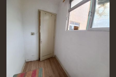Apartamento para alugar com 50m², 1 quarto e 1 vaga Apartamento para alugar com 50m², 1 quarto e 1 vagaQuarto 2
