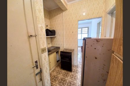 Apartamento para alugar com 50m², 1 quarto e 1 vaga Apartamento para alugar com 50m², 1 quarto e 1 vagaCozinha