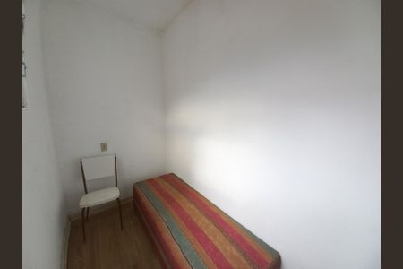 Apartamento para alugar com 50m², 1 quarto e 1 vaga Apartamento para alugar com 50m², 1 quarto e 1 vagaQuarto 2