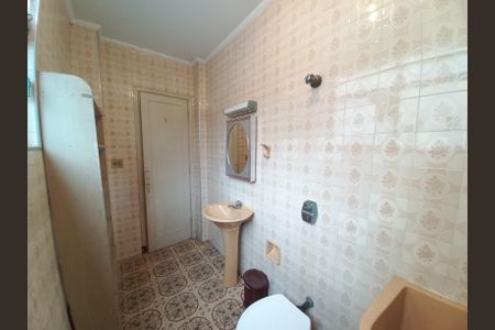 Apartamento para alugar com 50m², 1 quarto e 1 vaga Apartamento para alugar com 50m², 1 quarto e 1 vagaBanheiro