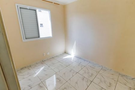 Apartamento para alugar com 52m², 2 quartos e sem vaga Apartamento para alugar com 52m², 2 quartos e sem vagaQuarto 2