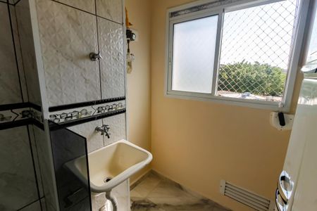 Apartamento para alugar com 52m², 2 quartos e sem vaga Apartamento para alugar com 52m², 2 quartos e sem vagaÁrea de Serviço