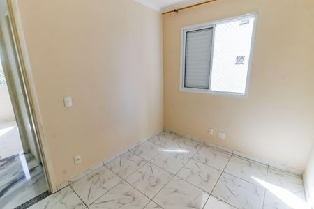 Apartamento para alugar com 52m², 2 quartos e sem vaga Apartamento para alugar com 52m², 2 quartos e sem vagaQuarto 2
