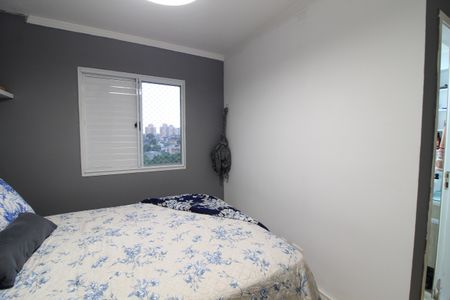 Apartamento à venda com 152m², 3 quartos e 3 vagasQuarto 2