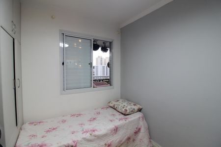 Apartamento à venda com 152m², 3 quartos e 3 vagasQuarto 3