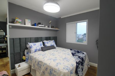 Apartamento à venda com 152m², 3 quartos e 3 vagasQuarto 2