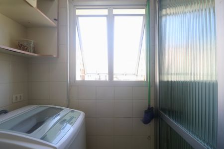 Apartamento para alugar com 581m², 2 quartos e 1 vaga Apartamento para alugar com 581m², 2 quartos e 1 vagaÁrea de Serviço