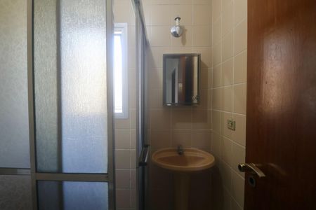 Apartamento para alugar com 581m², 2 quartos e 1 vaga Apartamento para alugar com 581m², 2 quartos e 1 vagaBanheiro Social