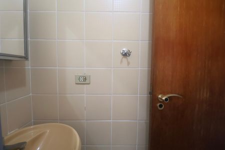 Apartamento para alugar com 581m², 2 quartos e 1 vaga Apartamento para alugar com 581m², 2 quartos e 1 vagaBanheiro Social