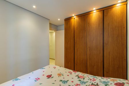 Apartamento à venda com 45m², 2 quartos e sem vaga Apartamento à venda com 45m², 2 quartos e sem vagaQuarto 01