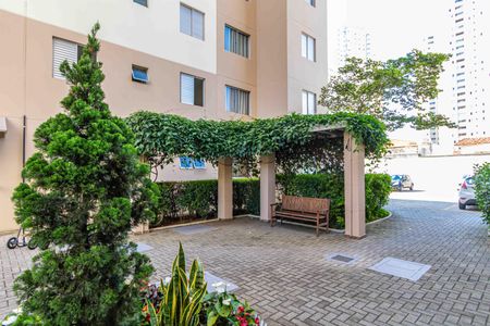 Apartamento à venda com 45m², 2 quartos e sem vaga Apartamento à venda com 45m², 2 quartos e sem vagaÁrea comum - Jardim