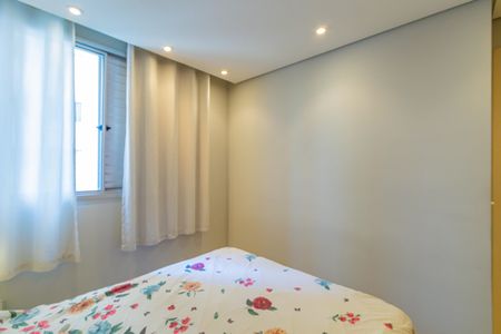Apartamento à venda com 45m², 2 quartos e sem vaga Apartamento à venda com 45m², 2 quartos e sem vagaQuarto 01
