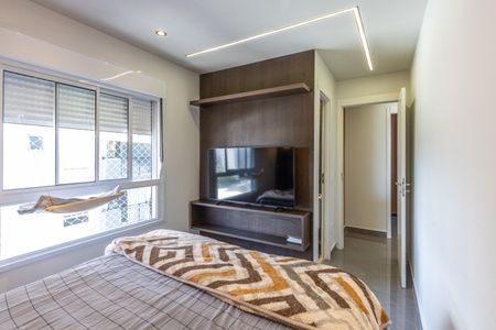 Apartamento à venda com 53m², 2 quartos e 1 vaga