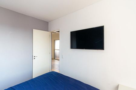 Apartamento à venda com 50m², 2 quartos e 1 vagaQuarto 2