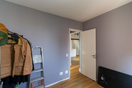 Apartamento à venda com 50m², 2 quartos e 1 vagaQuarto 1