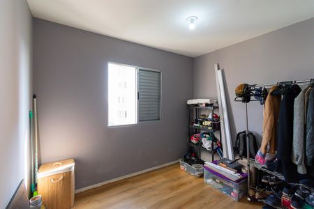 Apartamento à venda com 50m², 2 quartos e 1 vagaQuarto 1