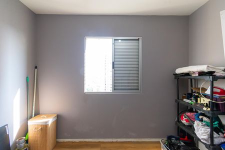 Apartamento à venda com 50m², 2 quartos e 1 vagaQuarto 1