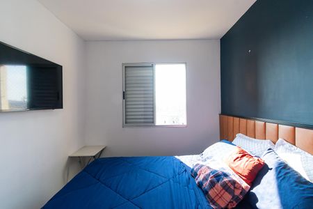 Apartamento à venda com 50m², 2 quartos e 1 vagaQuarto 2