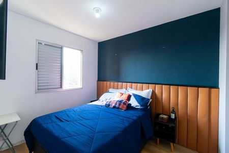 Apartamento à venda com 50m², 2 quartos e 1 vagaQuarto 2