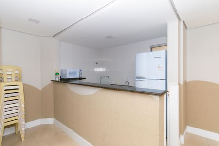 Apartamento à venda com 50m², 2 quartos e 1 vagaÁrea comum