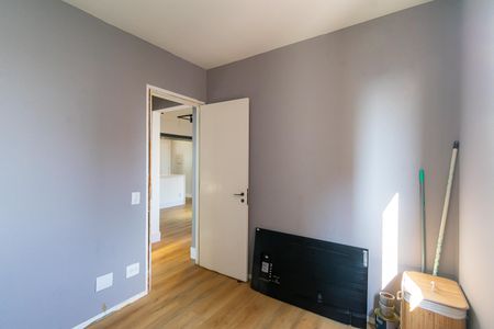 Apartamento à venda com 50m², 2 quartos e 1 vagaQuarto 1