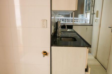 Apartamento para alugar com 55m², 2 quartos e sem vaga Apartamento para alugar com 55m², 2 quartos e sem vagaCozinha