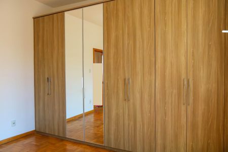 Apartamento para alugar com 55m², 2 quartos e sem vaga Apartamento para alugar com 55m², 2 quartos e sem vagaQuarto 1