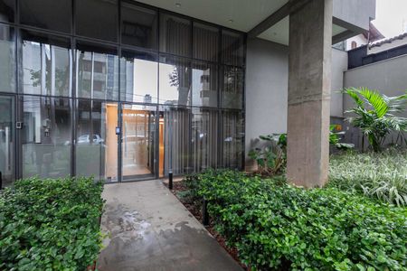 Apartamento para alugar com 110m², 4 quartos e 2 vagas Apartamento para alugar com 110m², 4 quartos e 2 vagasEntrada