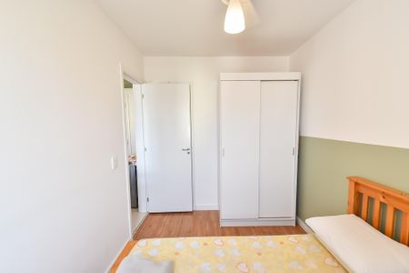 Apartamento à venda com 27m², 1 quarto e sem vaga Apartamento à venda com 27m², 1 quarto e sem vagaQuarto