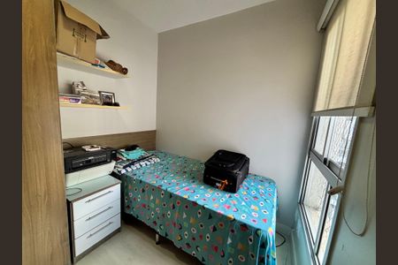 Apartamento à venda com 122m², 4 quartos e 2 vagas Apartamento à venda com 122m², 4 quartos e 2 vagasQuarto 2
