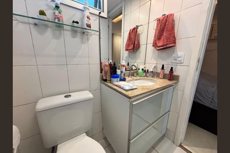 Apartamento à venda com 122m², 4 quartos e 2 vagas Apartamento à venda com 122m², 4 quartos e 2 vagasBanheiro do Quarto 1