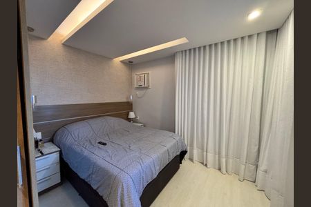 Apartamento à venda com 122m², 4 quartos e 2 vagas Apartamento à venda com 122m², 4 quartos e 2 vagasQuarto 1