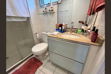 Apartamento à venda com 122m², 4 quartos e 2 vagas Apartamento à venda com 122m², 4 quartos e 2 vagasBanheiro do Quarto 1