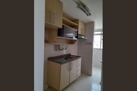 Apartamento à venda com 42m², 2 quartos e 1 vaga