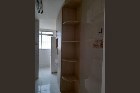 Apartamento à venda com 42m², 2 quartos e 1 vaga