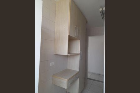 Apartamento à venda com 42m², 2 quartos e 1 vaga