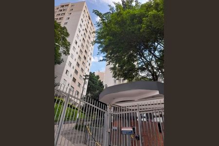 Apartamento à venda com 42m², 2 quartos e 1 vaga