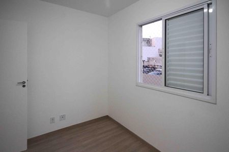 Apartamento à venda com 45m², 2 quartos e sem vaga