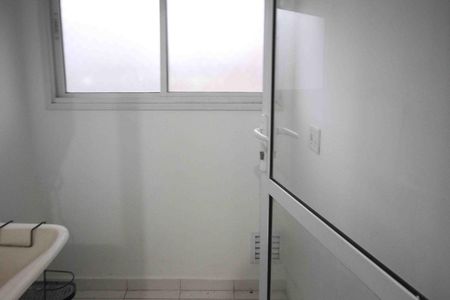 Apartamento à venda com 45m², 2 quartos e sem vaga
