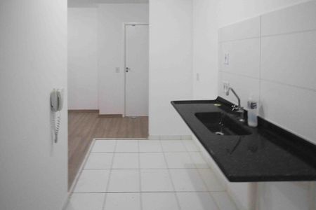 Apartamento à venda com 45m², 2 quartos e sem vaga
