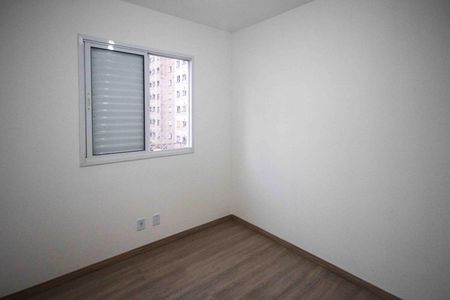 Apartamento à venda com 45m², 2 quartos e sem vaga