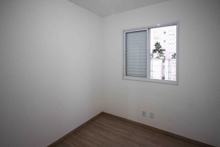 Apartamento à venda com 45m², 2 quartos e sem vaga