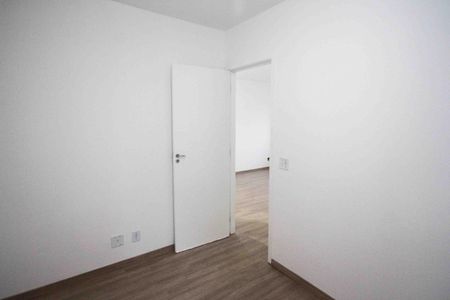 Apartamento à venda com 45m², 2 quartos e sem vaga