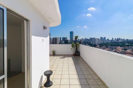 Apartamento para alugar com 88m², 1 quarto e 1 vaga Apartamento para alugar com 88m², 1 quarto e 1 vagaCobertura - Área Externa