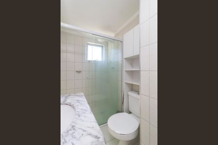 Apartamento para alugar com 88m², 1 quarto e 1 vaga Apartamento para alugar com 88m², 1 quarto e 1 vagaBanheiro