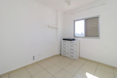 Apartamento para alugar com 88m², 1 quarto e 1 vaga Apartamento para alugar com 88m², 1 quarto e 1 vagaQuarto