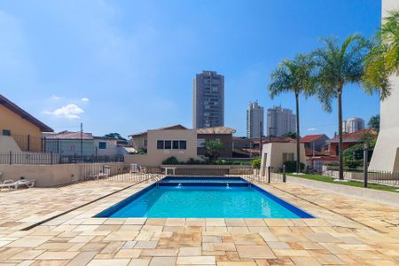 Apartamento para alugar com 88m², 1 quarto e 1 vaga Apartamento para alugar com 88m², 1 quarto e 1 vagaPiscina