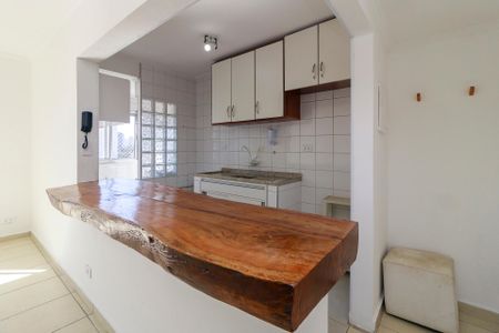 Apartamento para alugar com 88m², 1 quarto e 1 vaga Apartamento para alugar com 88m², 1 quarto e 1 vagaCozinha
