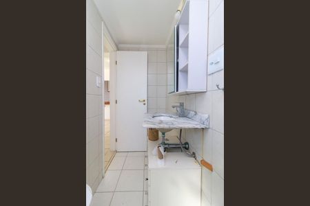 Apartamento para alugar com 88m², 1 quarto e 1 vaga Apartamento para alugar com 88m², 1 quarto e 1 vagaBanheiro