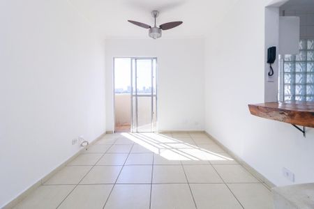 Apartamento para alugar com 88m², 1 quarto e 1 vaga Apartamento para alugar com 88m², 1 quarto e 1 vagaSala